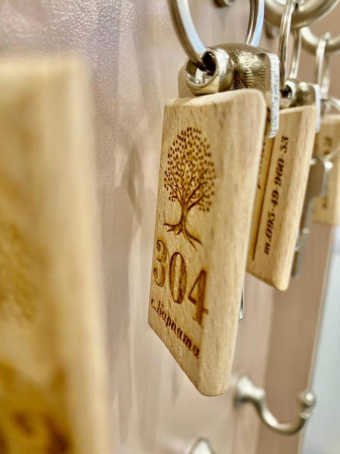 Hotel Кайзервальд Карпати Extérieur photo